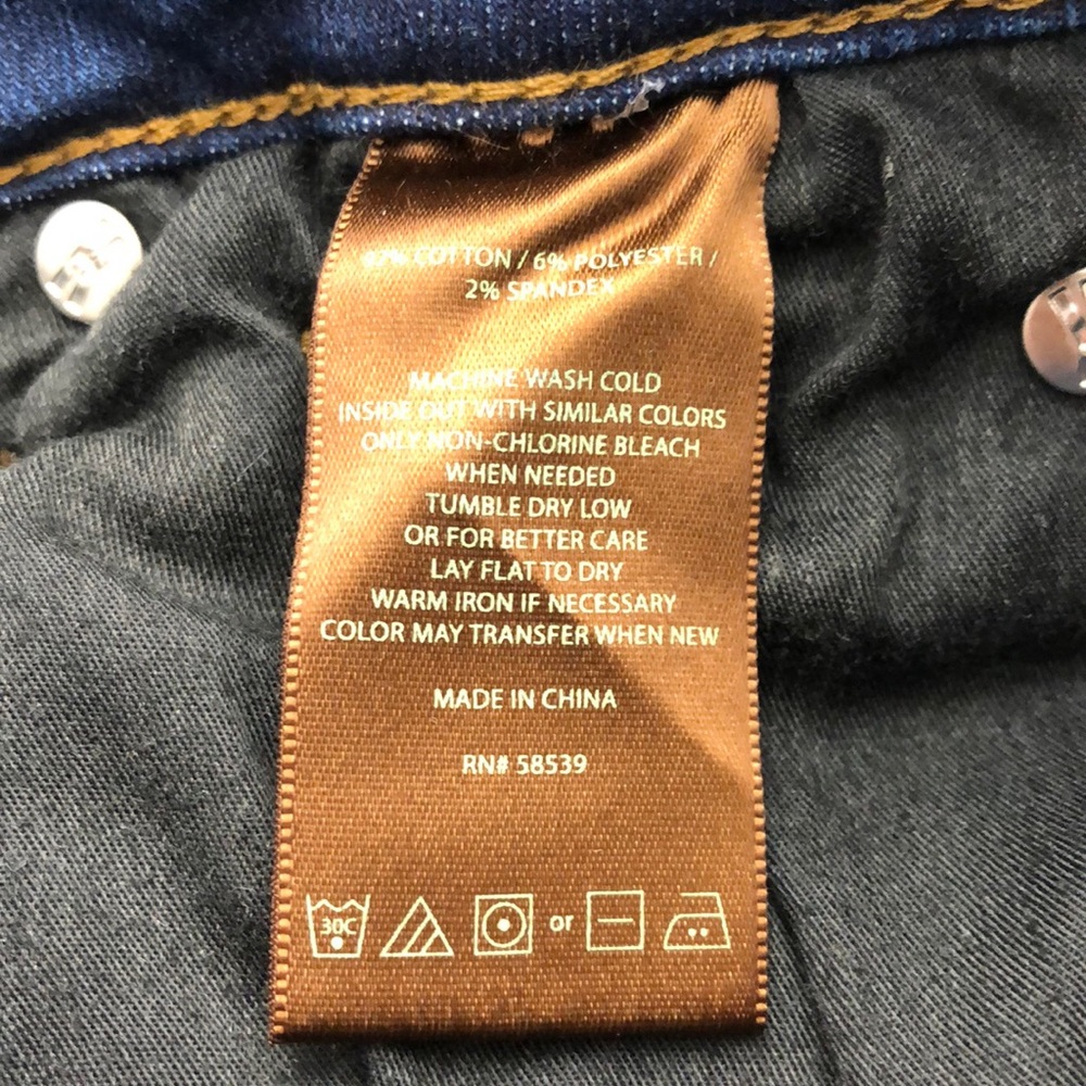 Kut from the Kloth Toothpick Skinny Jeans - Picture 10 of 11